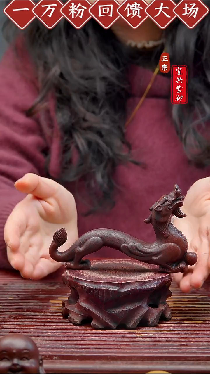 紫砂茶宠宜兴紫砂茶宠摆件