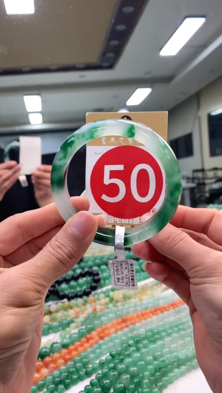 未镶嵌手镯石英质玉55+50
