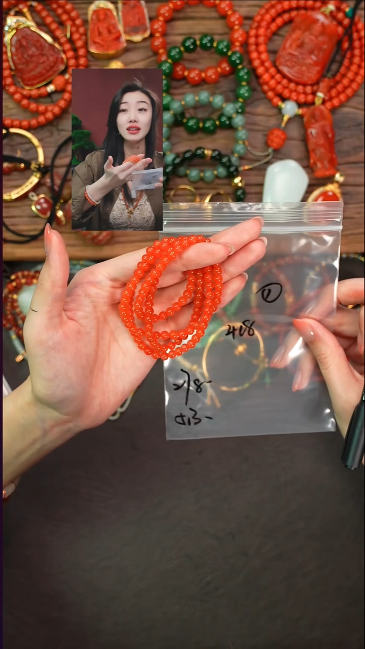 未镶嵌手串南红玛瑙野*遇见文玩品质回血