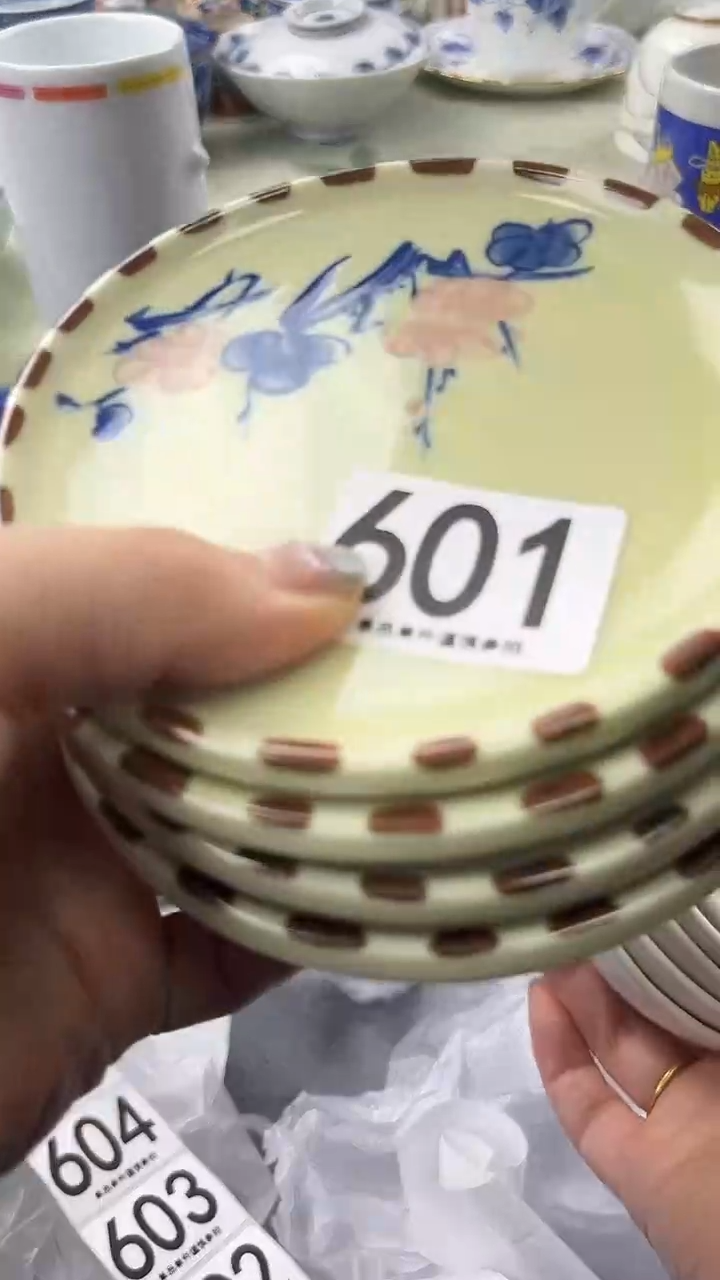 一****人601  瓷器               