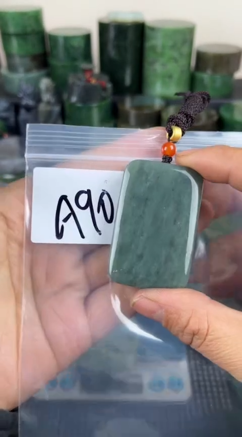 【闪购商品】和田玉珠宝半成品未镶嵌牌子