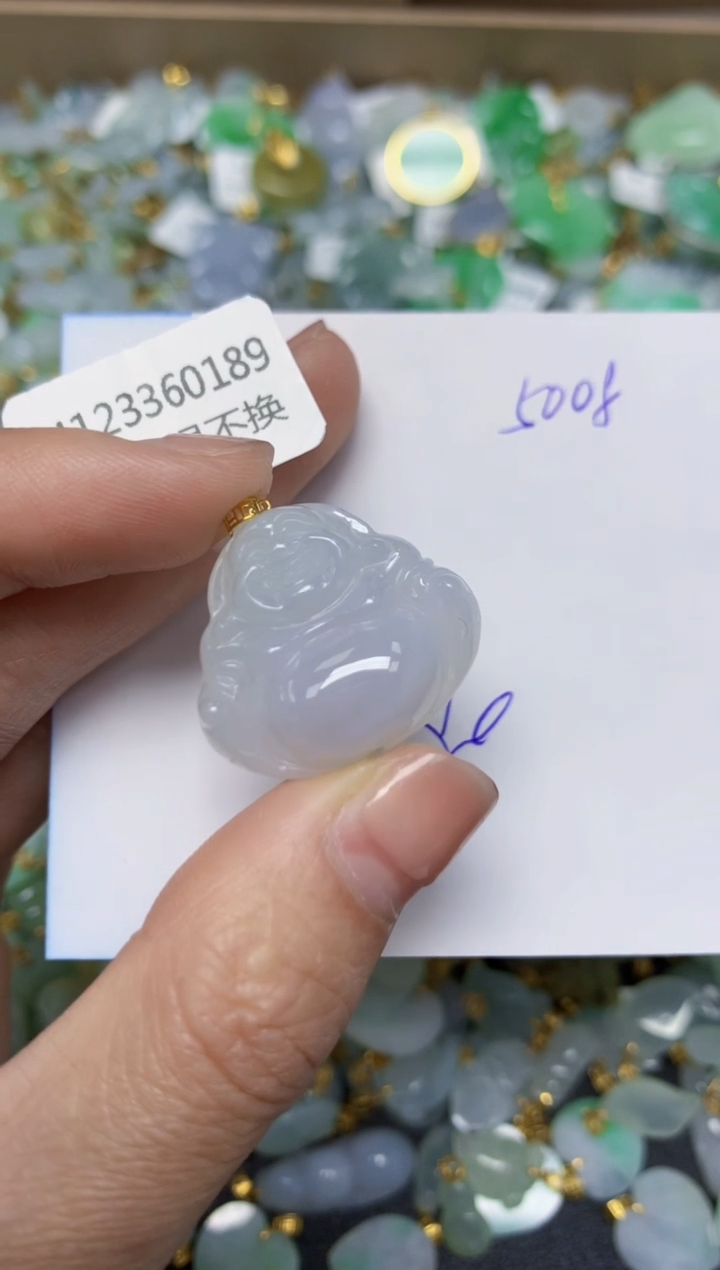 【闪购商品】翡翠颈饰18K金镶嵌 天然翡翠A货