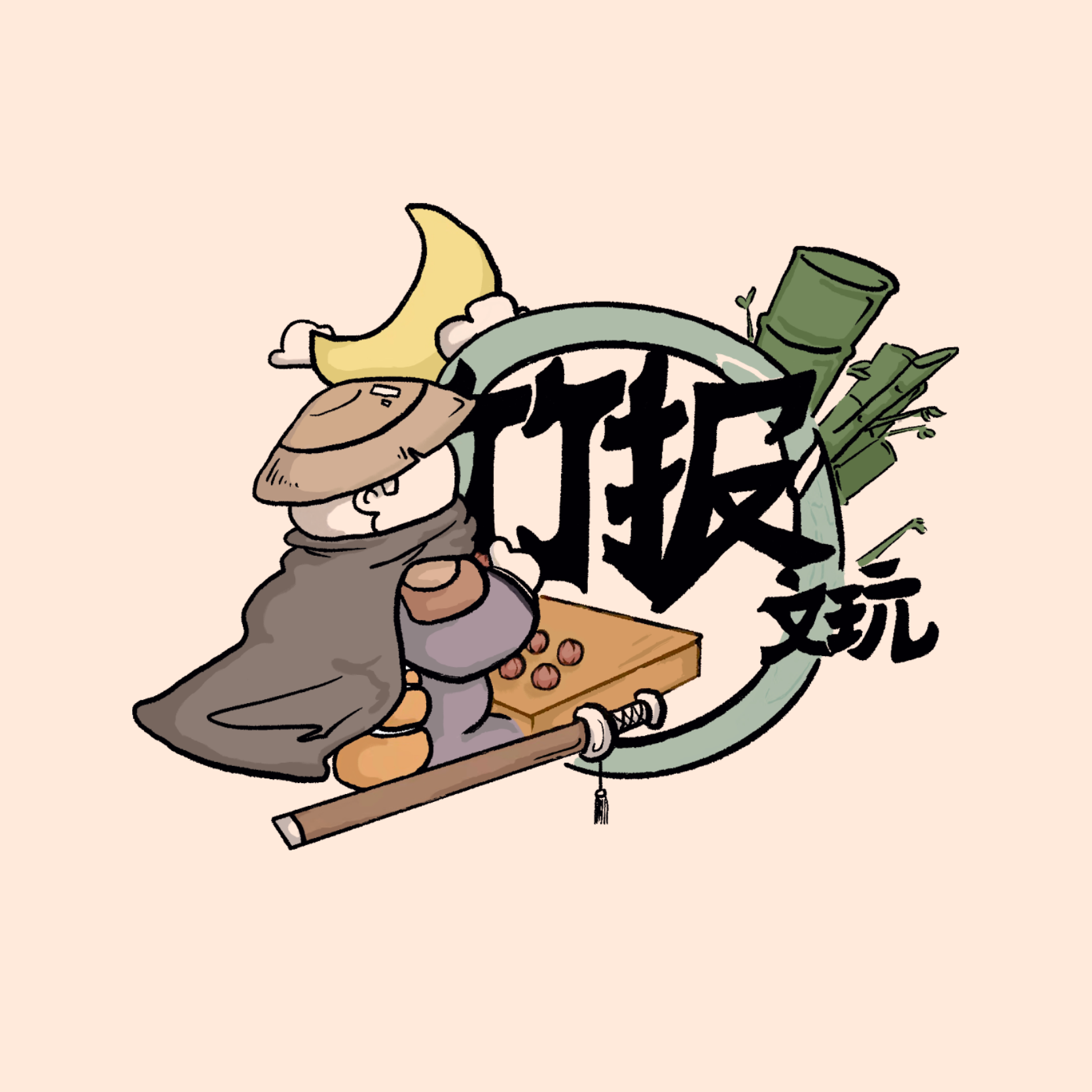 新春惊喜4瓣福利大金刚手串