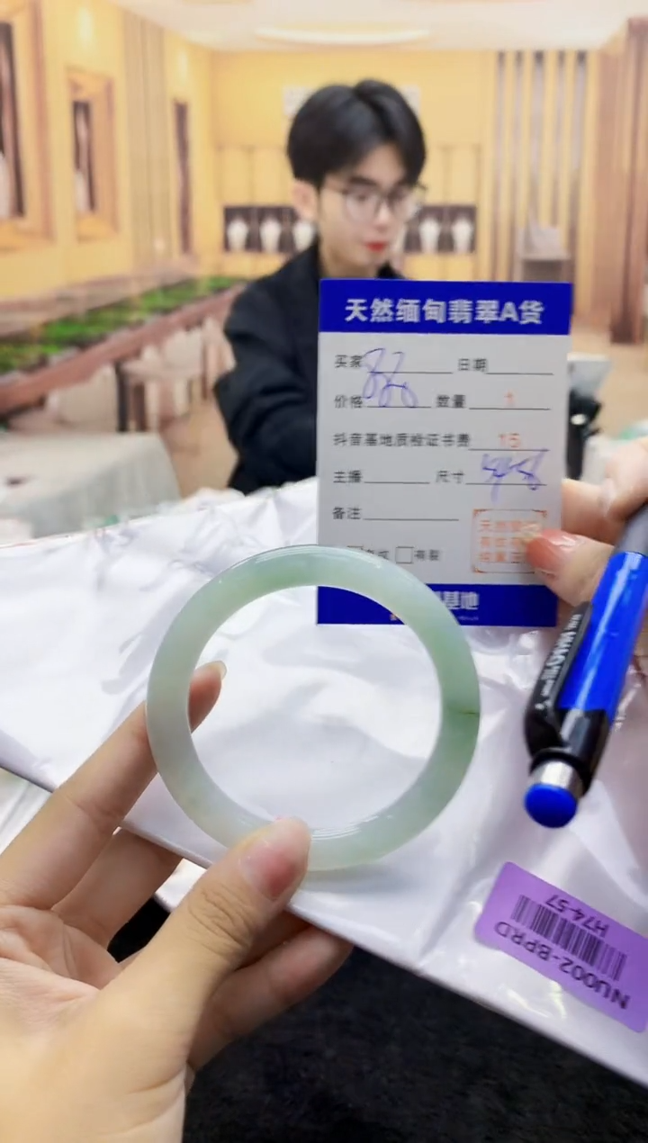 【闪购商品】翡翠手镯未镶嵌    H74-57