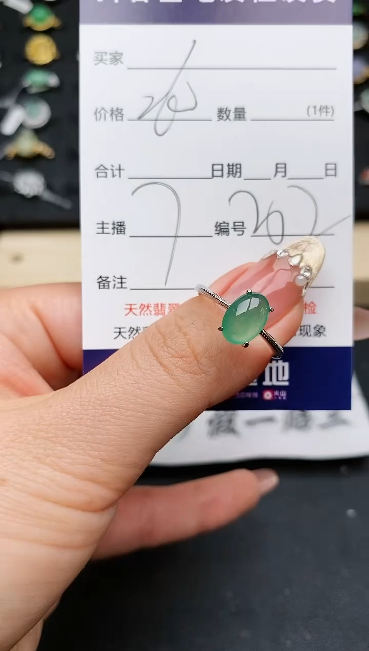 【闪购商品】翡翠戒指银S925镶嵌...........