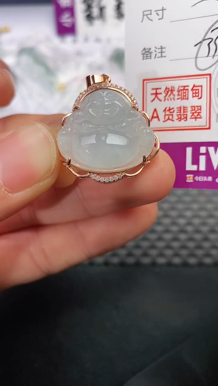 颈饰银S925镶嵌翡翠這*挂件