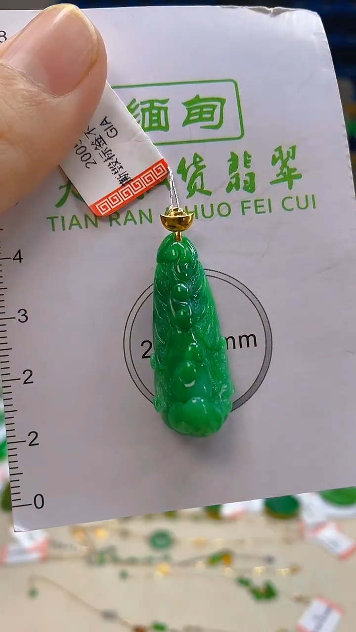 颈饰18K金镶嵌翡翠新号开播 全场乱卖