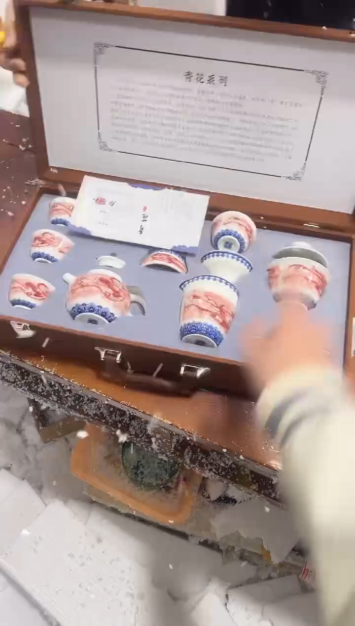 【闪购商品】其他其他其他其他其他