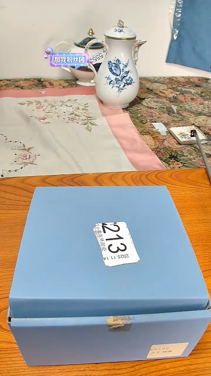 瓷片每***醒小淼海外陶瓷工艺品