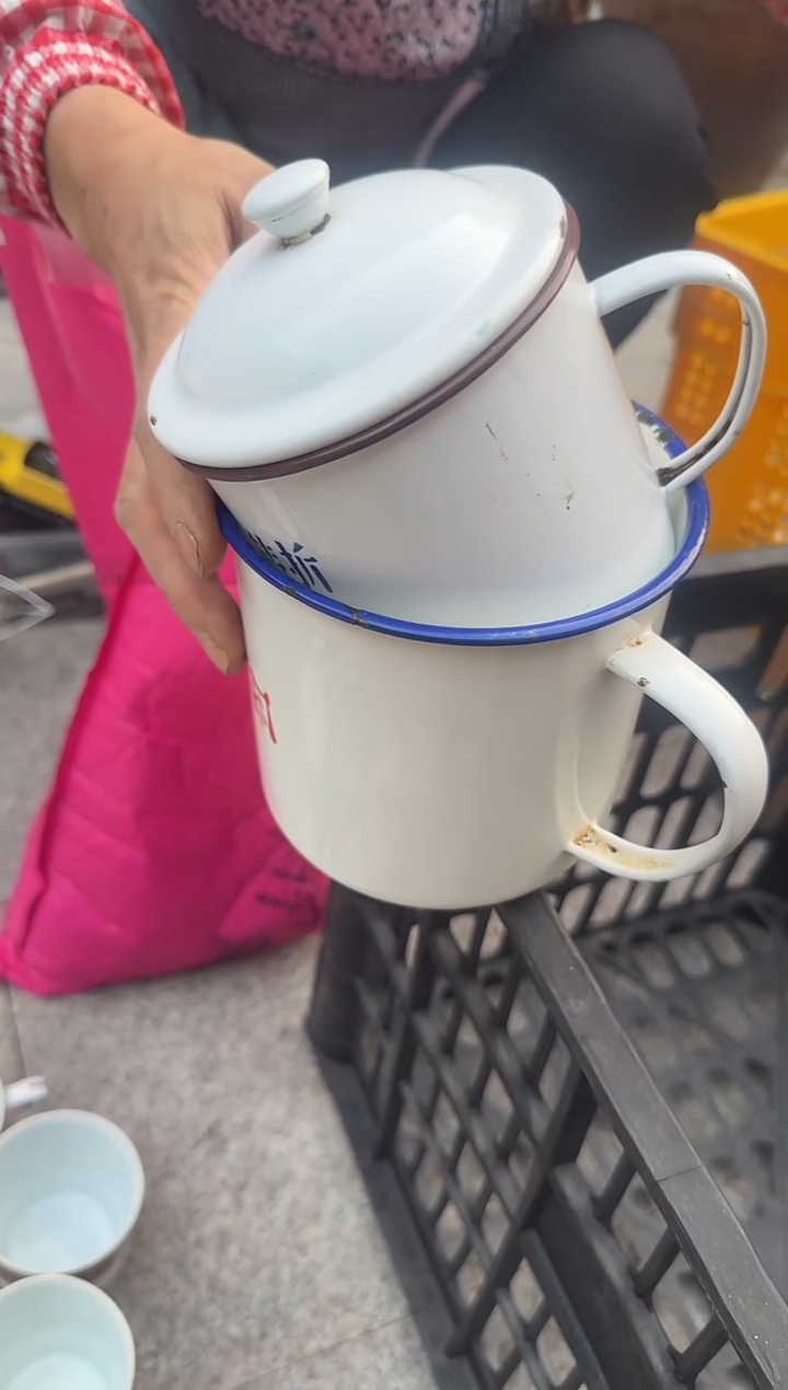 茶盏靓**容直播闪购改价链接71