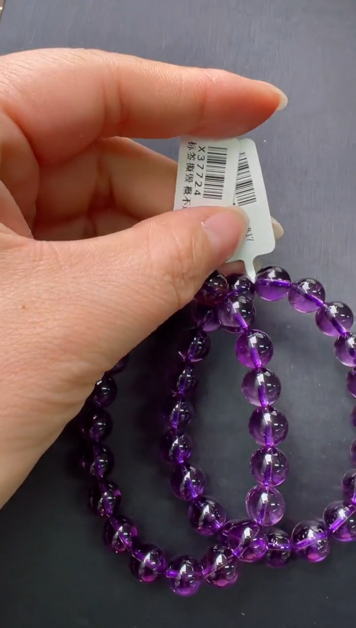 【闪购商品】水晶单圈未镶嵌紫水晶手串9m+ X37724