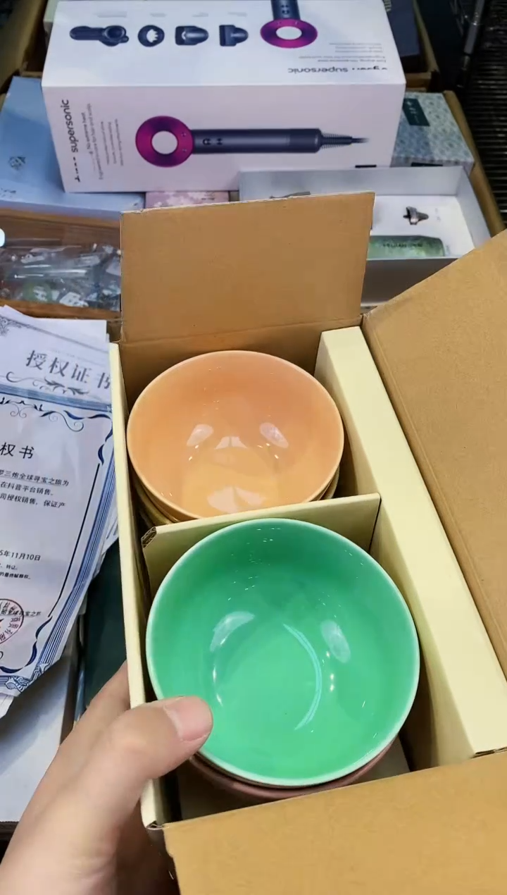 【闪购商品】瓷片都是我的大宝贝儿瓷器