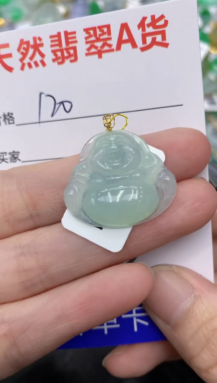 【闪购商品】翡翠颈饰18K金镶嵌11111111111