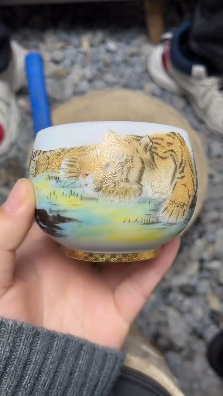 【闪购商品】杯卧虎白瓷磨砂金杯