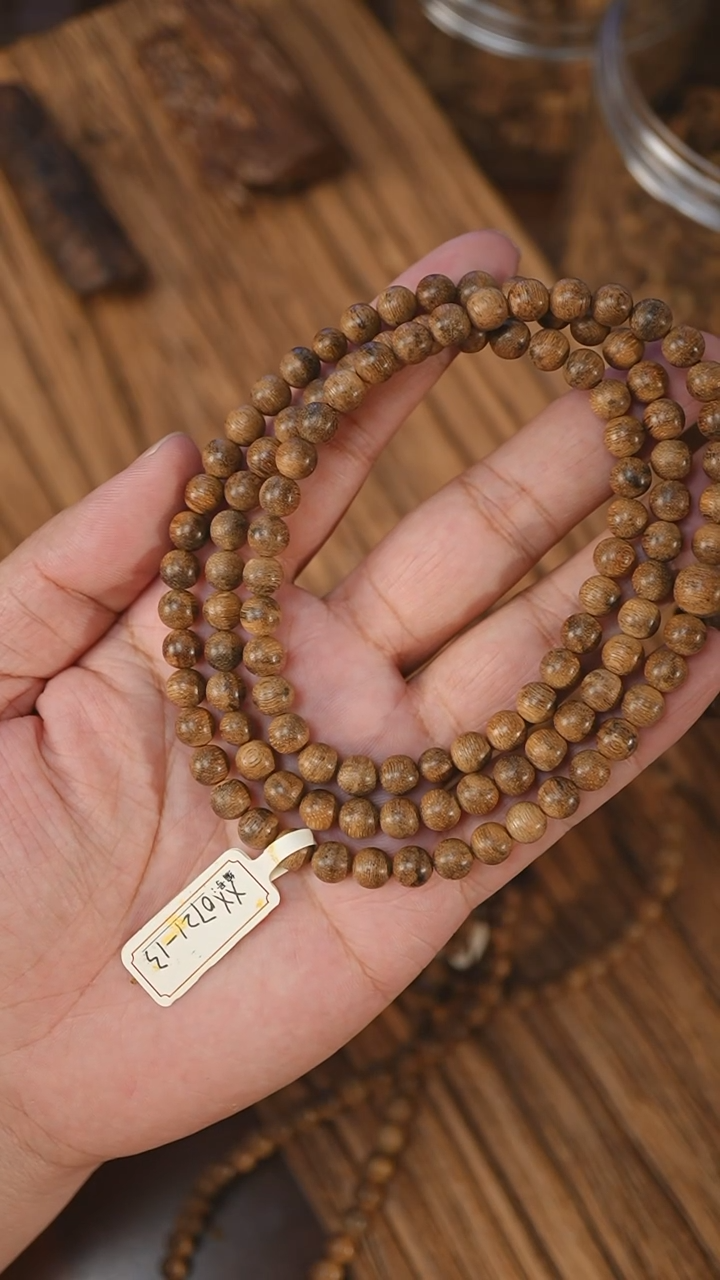 手串沉香菩萨棋软丝小棋楠0.68-14克+xx0721