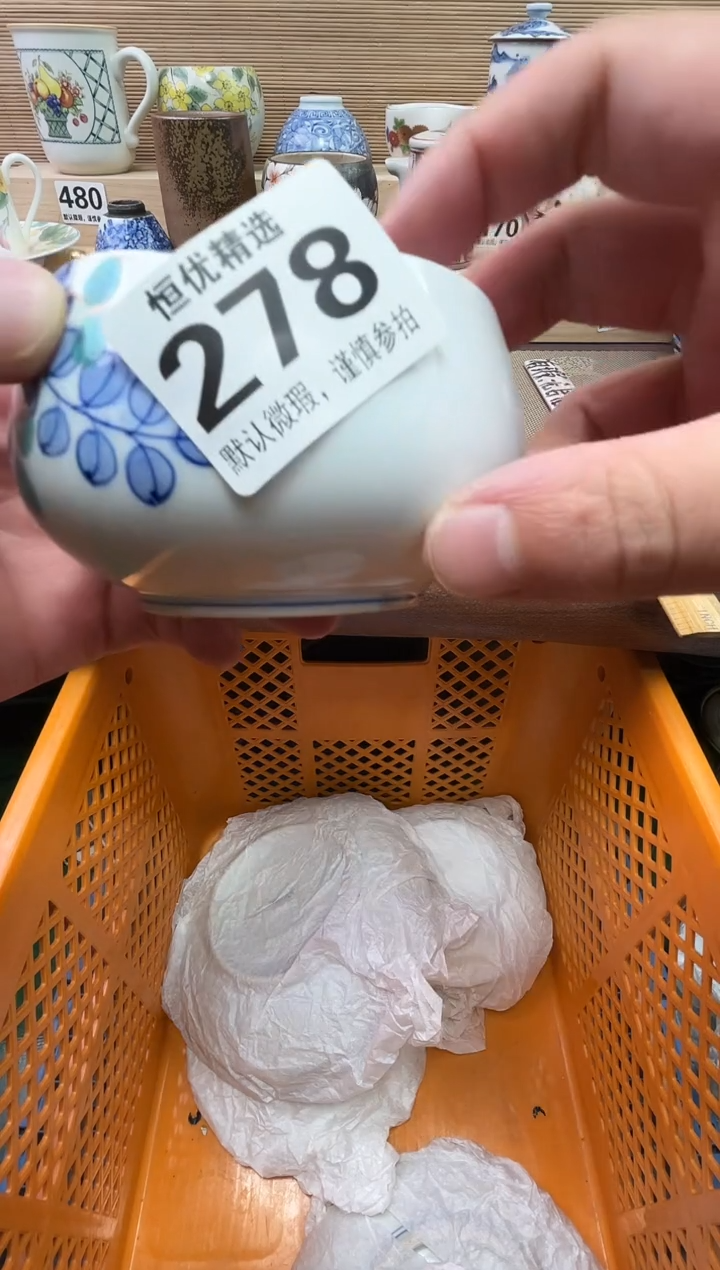 颖陶瓷陶瓷陶瓷陶瓷陶瓷