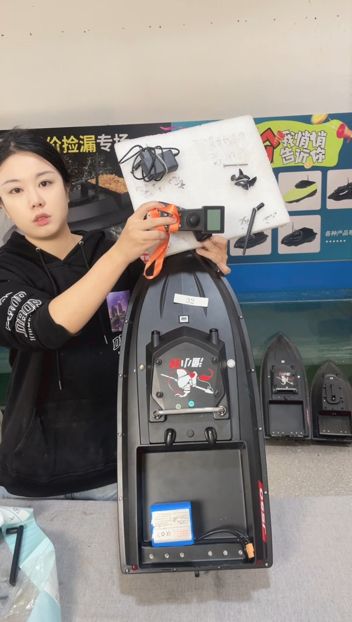 富*桂二手船处理 JS90GPS版 配38000毫安电池 编号32