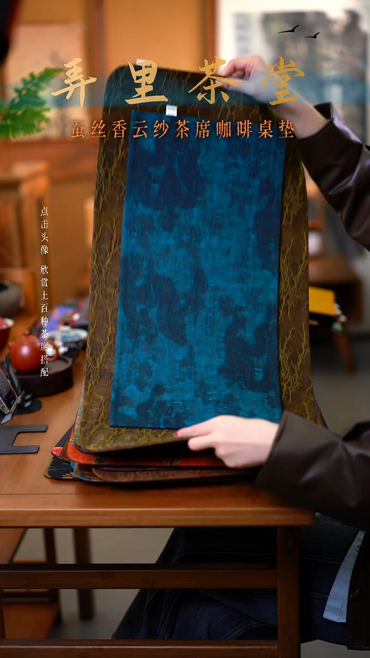 冰梅加小绮紫御龙    