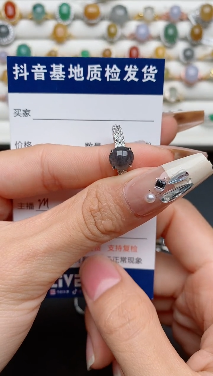 【闪购商品】翡翠戒指银S925镶嵌..........