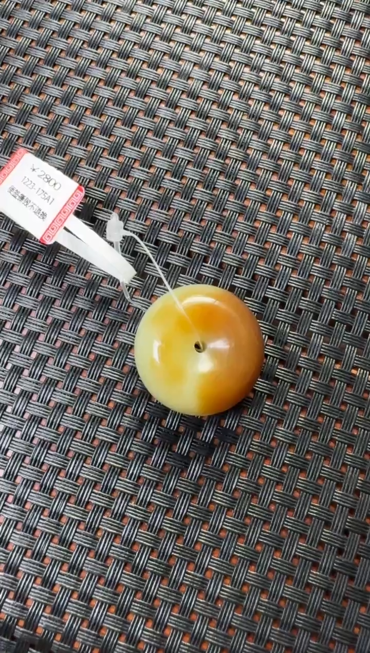 吊坠(赠链)未镶嵌和田玉若羌糖青平安扣