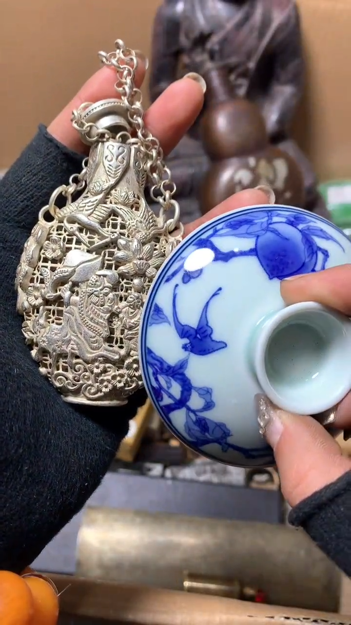 【闪购商品】瓷器默认微瑕瓷器