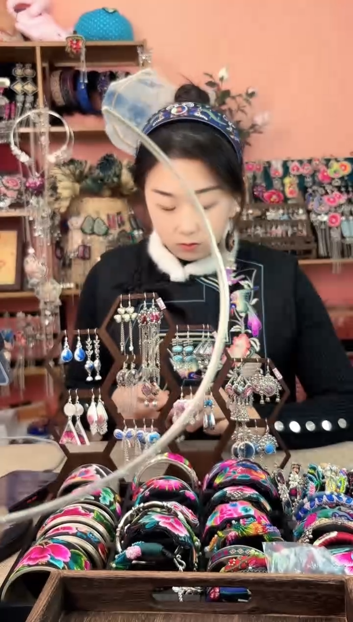 艺枝独绣手工饰品28