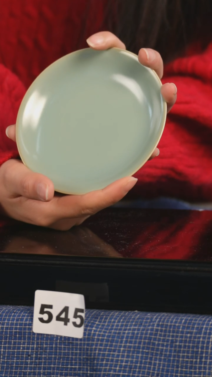 【闪购商品】瓷片见山北野见山北野