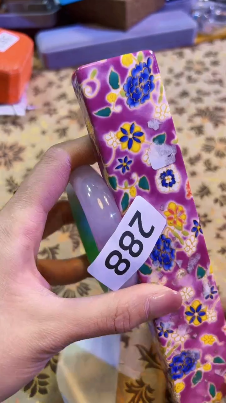 【闪购商品】瓷片陶茶666文玩周边多人