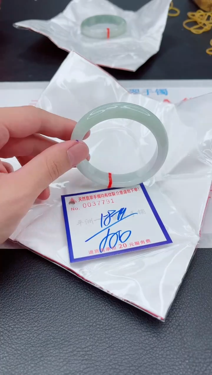 翡翠手镯未镶嵌11111111111