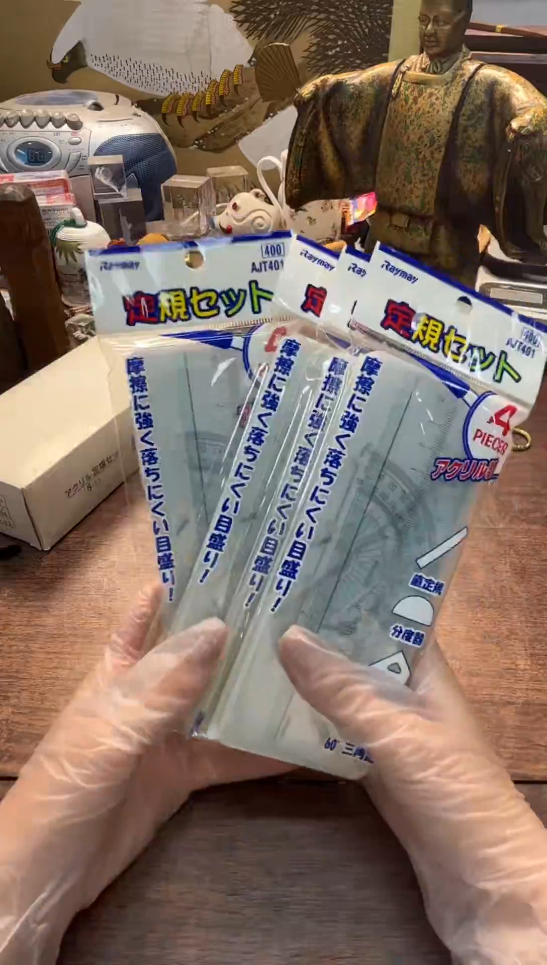 瓷器瓷器瓷器307