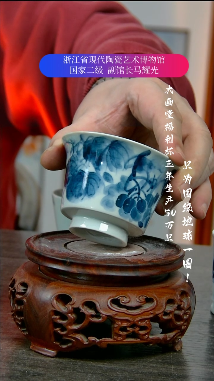 【闪购商品】陶瓷景德镇手工手绘