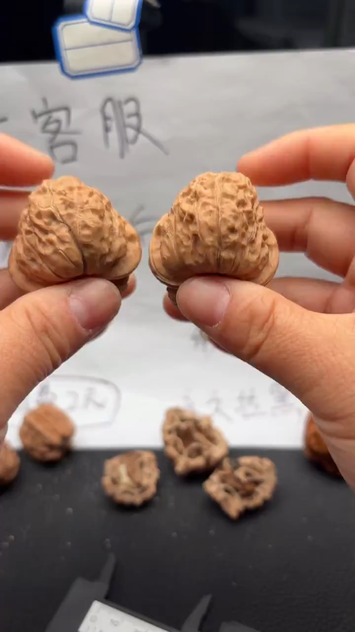 把件文玩核桃623南瓜