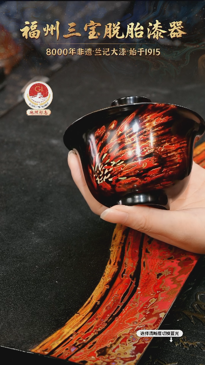 一物一拍 以商品图片为主