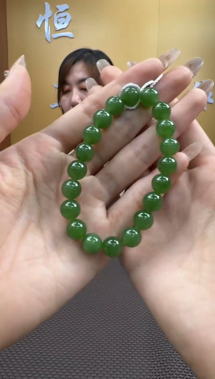 【闪购商品】和田玉手串未镶嵌9-10mm