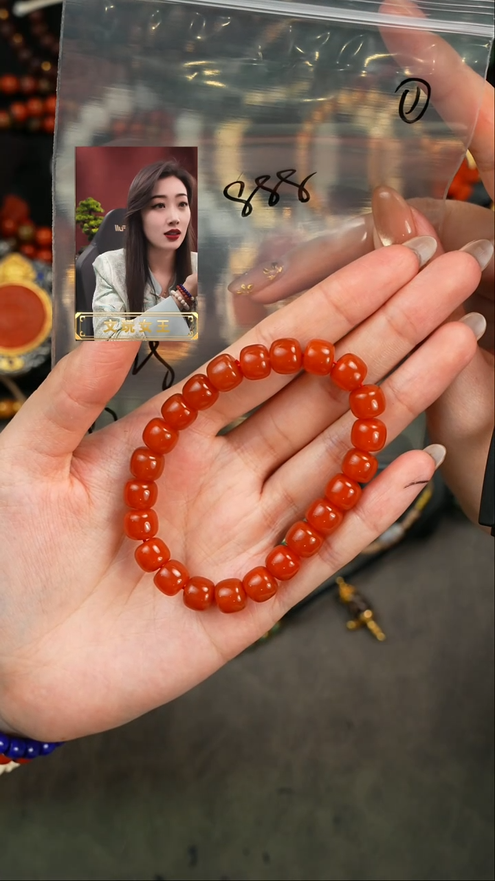 【闪购商品】玛瑙/玉髓手串未镶嵌遇见匠心品质回血