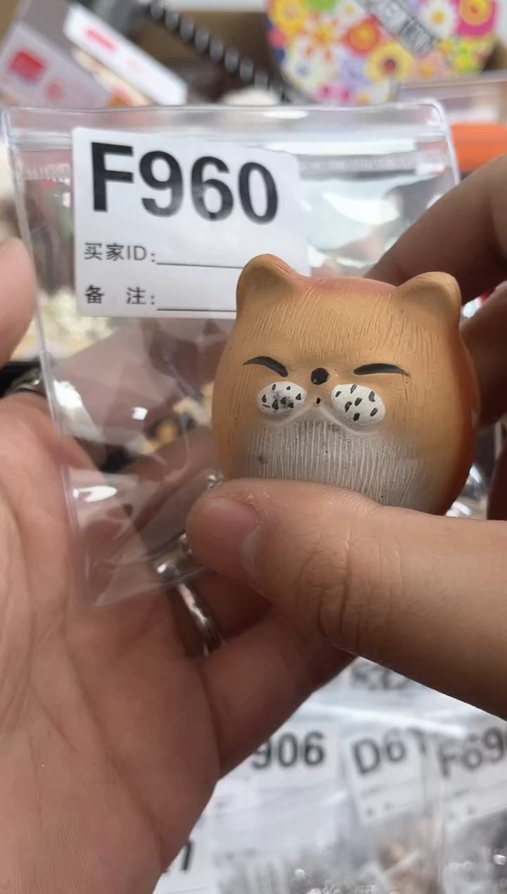 【闪购商品】瓷片F960 ++00000000000