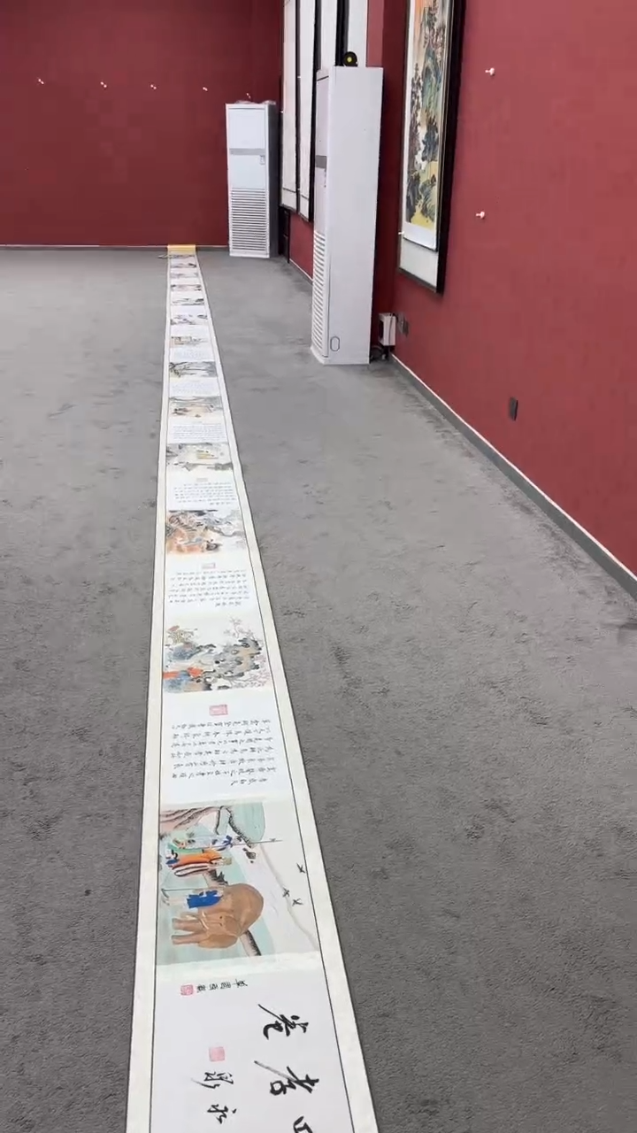 书法二十四孝国展书画