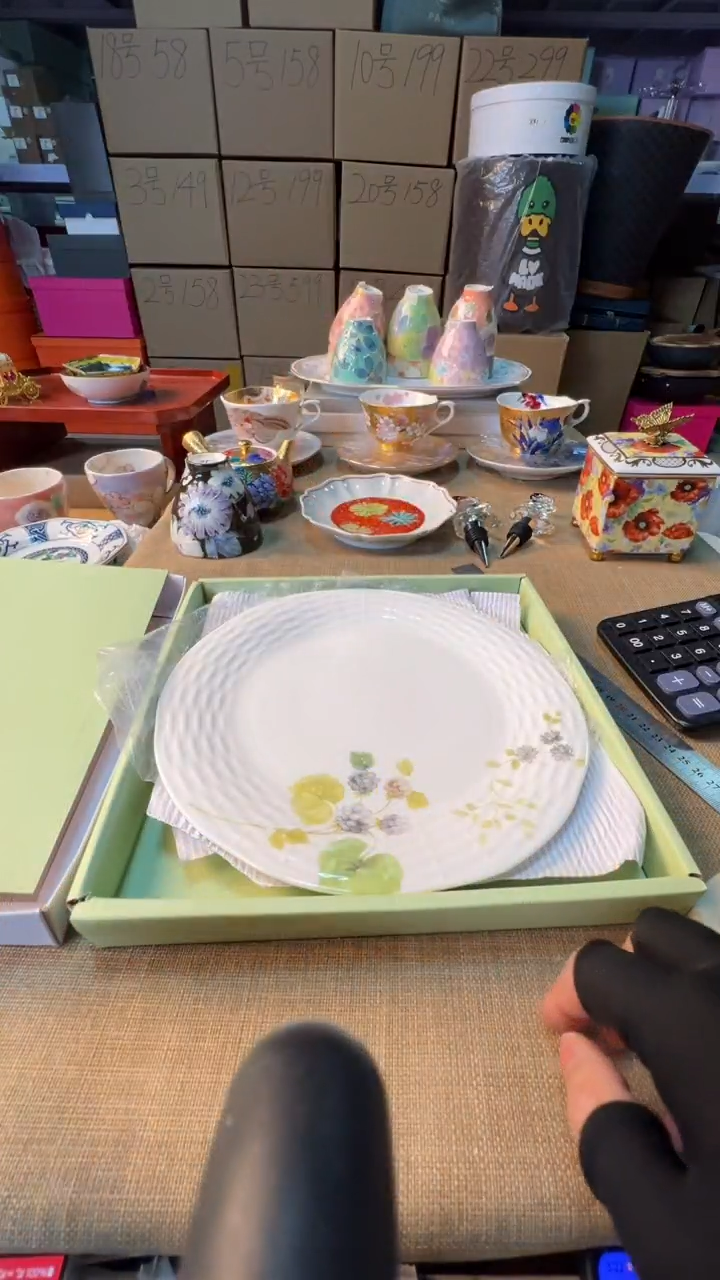 【闪购商品】瓷片启航瓷器精选