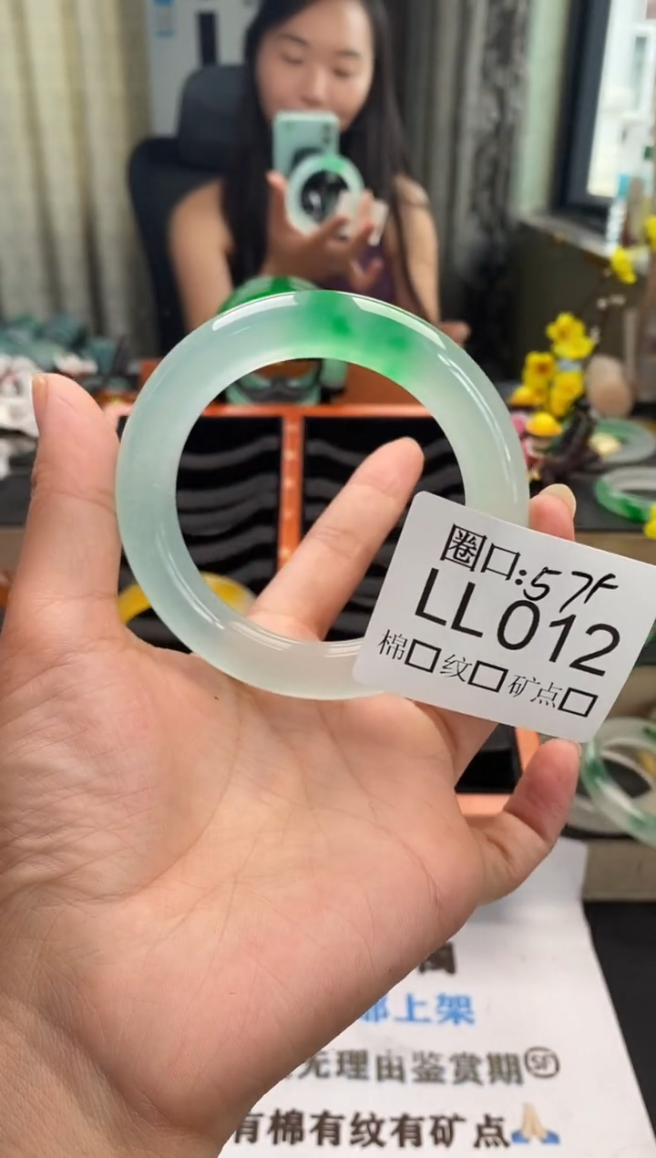 画***眠闪购链接一物一拍以截图为准LL012