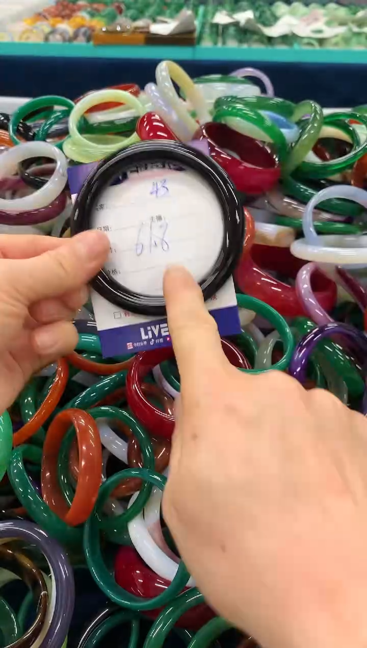 手镯玛瑙/玉髓未镶嵌43