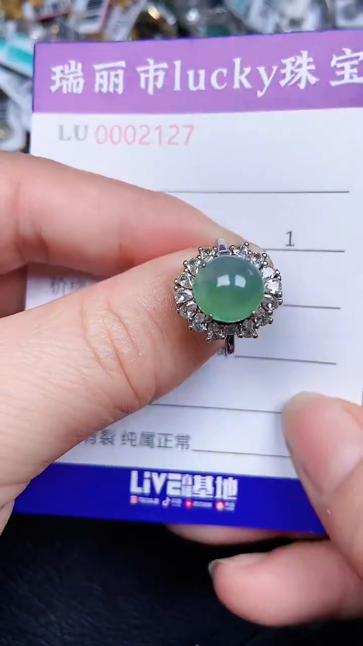 颈饰银S925镶嵌翡翠2127