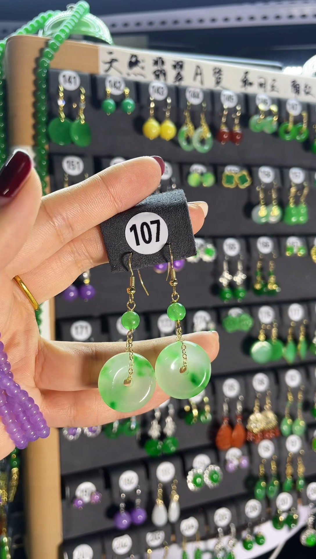 【闪购商品】翡翠耳饰银S925镶嵌107..