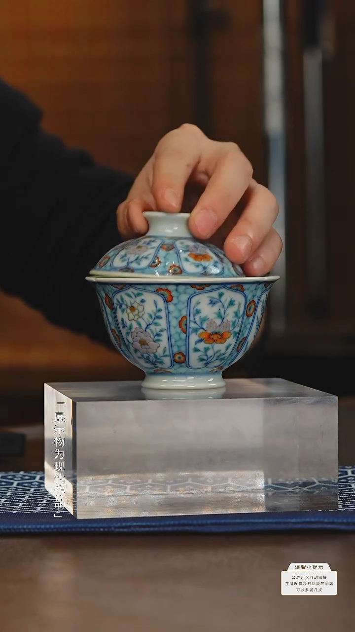 【闪购商品】摆件瓷圈新年年货好礼@@yqx39