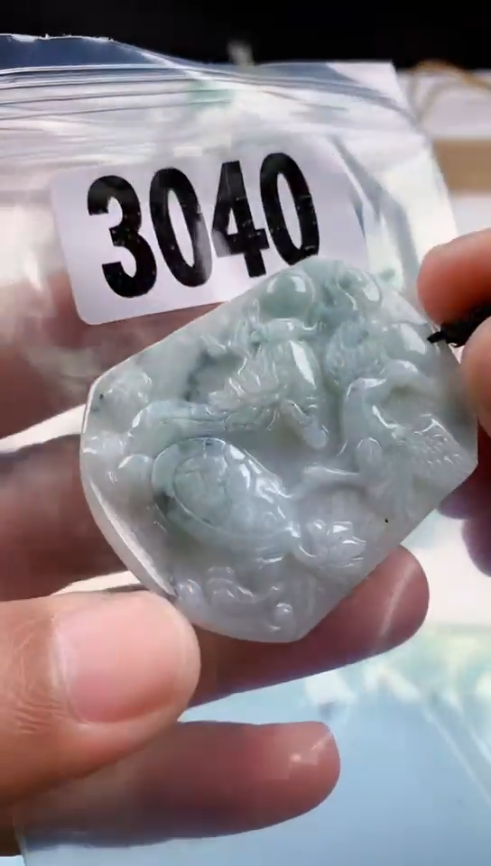 【闪购商品】翡翠挂件未镶嵌天然翡翠吊坠挂件