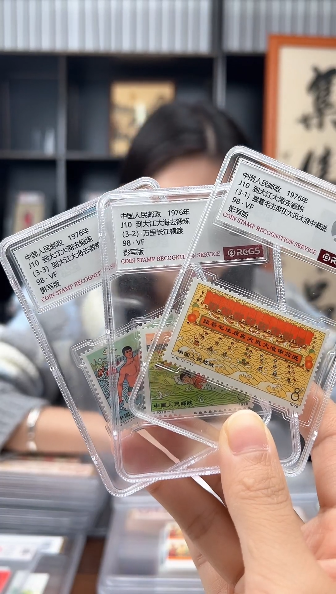 【闪购商品】J10 到大江大海里去锻炼 小盒装