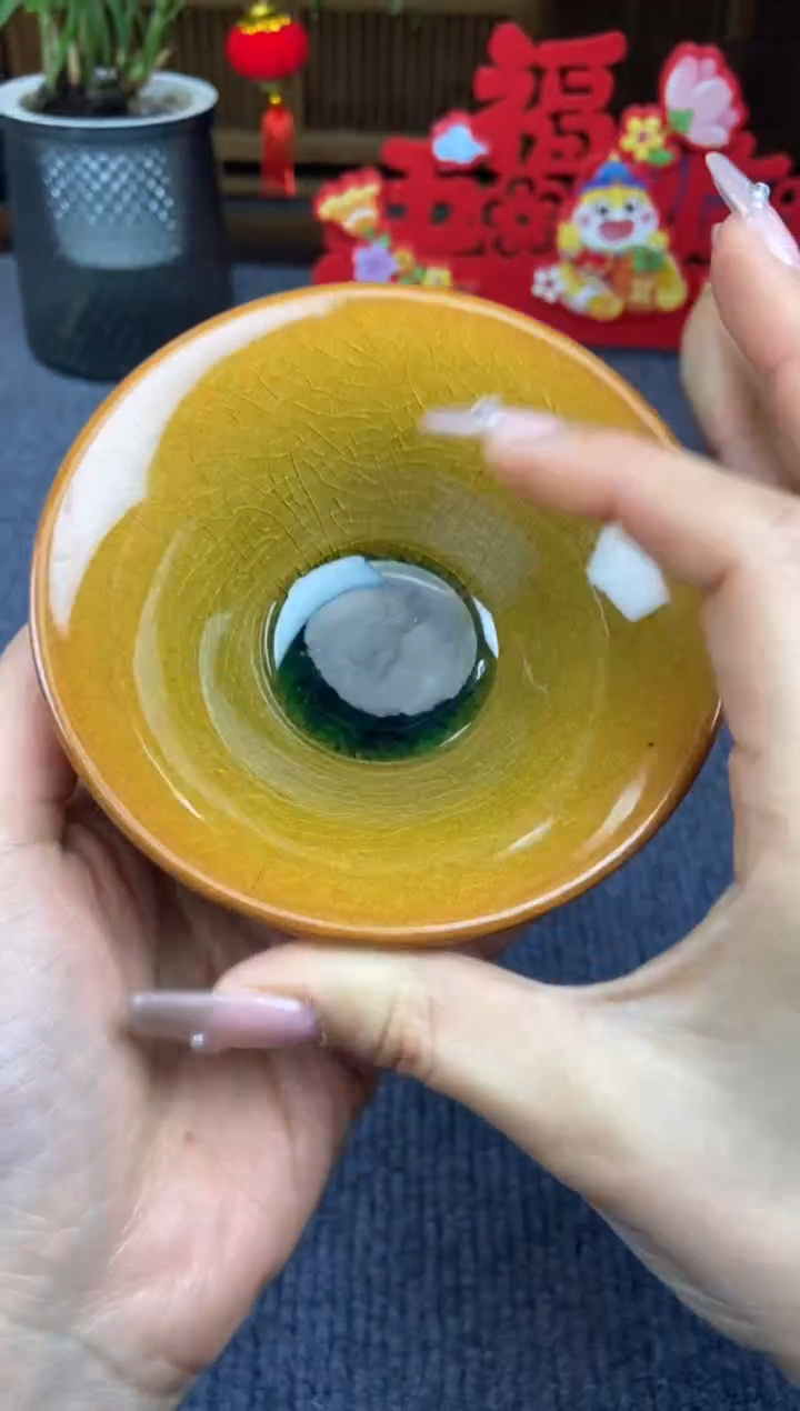 【闪购商品】@@@@88888888截图为准