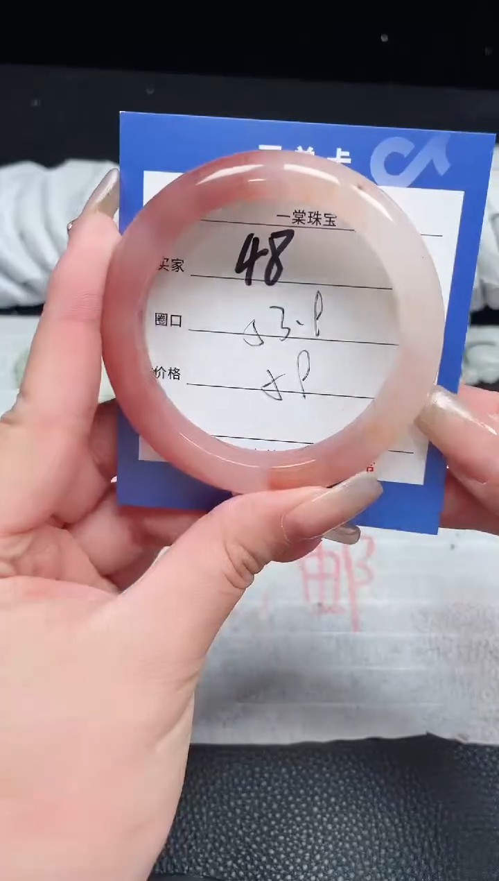 【闪购商品】石英质玉手镯未镶嵌48