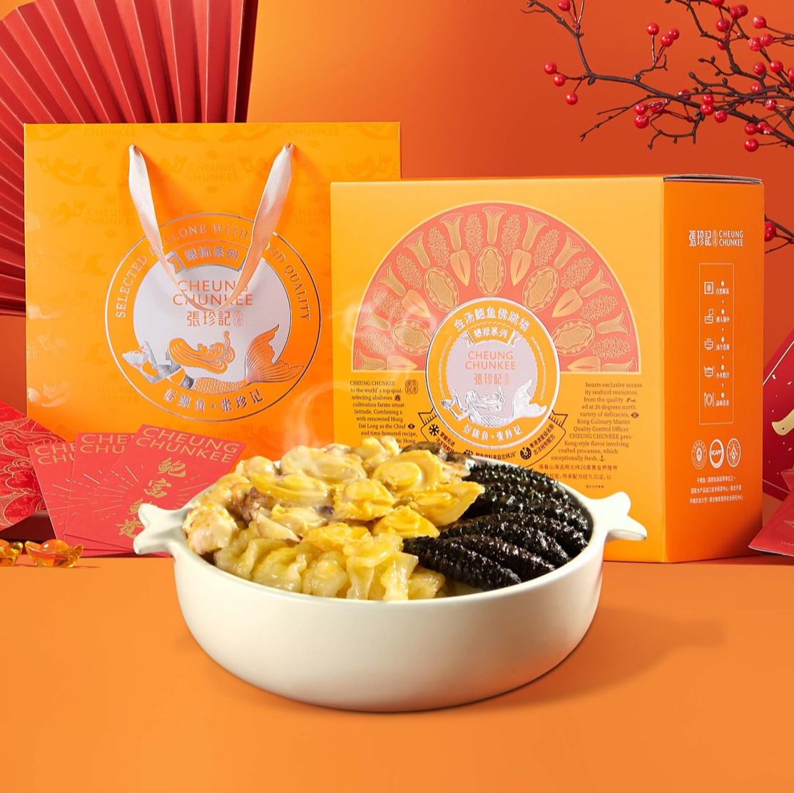 金汤鲍鱼佛跳墙1.5kg