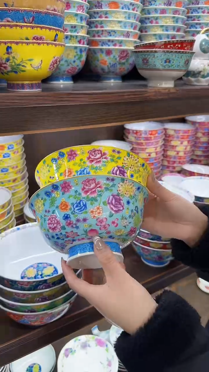 【闪购商品】瓷片7英寸面碗2个景德镇陶瓷