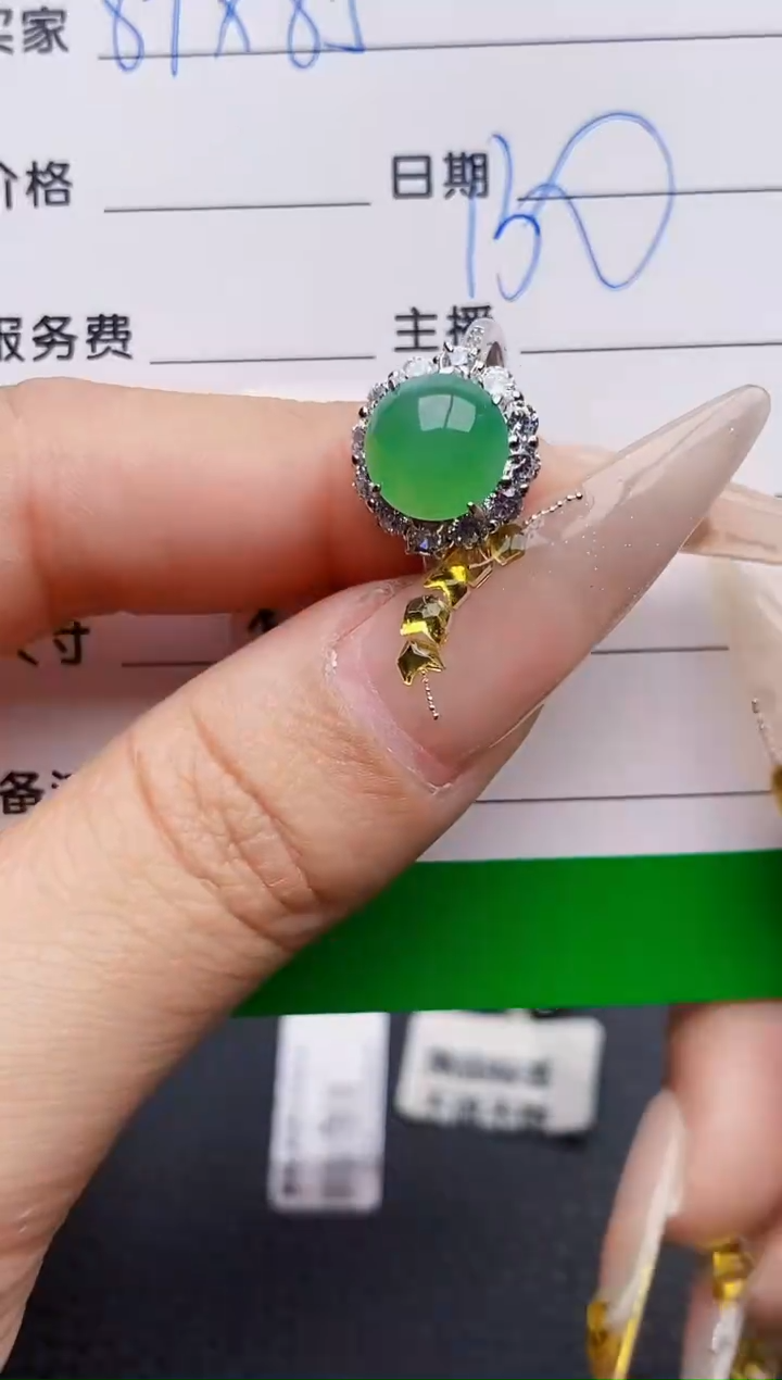 银S925镶嵌戒指翡翠0503